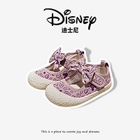 Disney 迪士尼 小碎花田园风软底帆布鞋