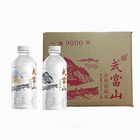 武当山 天然弱碱水 550ml*24瓶