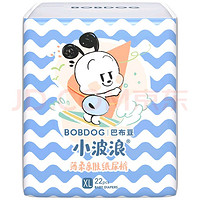 BoBDoG 巴布豆 小波浪 纸尿裤 XL66片