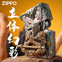 ZIPPO 之宝 打火机正品斗战胜佛重甲机夜光珐琅创意个性防风送男士男友礼品生日礼物高档送...