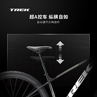 TREK 崔克 PROCALIBER 6轻量化液压碟刹竞赛级越野山地自行车