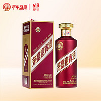 MOUTAI 茅台 迎宾酒 紫迎宾 酱香型白酒 53度 500mL 1瓶 单瓶装