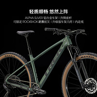 TREK 崔克 MARLIN 7轻量快速油压碟刹升降座杆气压前叉山地自行车