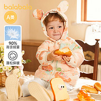 88VIP：巴拉巴拉 宝宝羽绒服男女童外套婴儿装冬保暖加厚造型洋气
