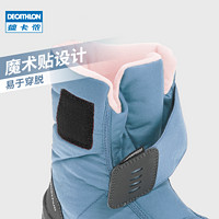 DECATHLON 迪卡侬 雪地靴女户外防水滑雪鞋东北雪乡加厚靴子保暖冬季棉鞋ODS