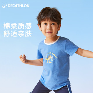 DECATHLON 迪卡侬 DOMYOS-G BB 儿童T恤