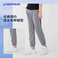 DECATHLON 迪卡侬 男大童款运动长裤 114775