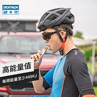 DECATHLON 迪卡侬 大豆棒代餐能量棒