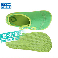 DECATHLON 迪卡侬 中小童软底透气防滑SUBEA