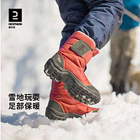 DECATHLON 迪卡侬 儿童雪地靴女童靴子冬男童加厚防水防滑棉靴童鞋雪地棉KIDS