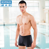 DECATHLON 迪卡侬 男款游泳裤 0107923