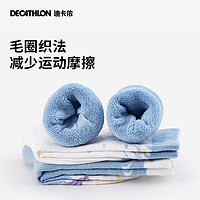 DECATHLON 迪卡侬 儿童运动袜子