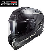 LS2 摩托车碳纤维头盔男防雾全盔双镜片四季通用机车赛车跑盔FF327