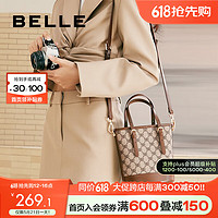 BeLLE 百丽 包包女复古质感拼色水桶包轻奢小众单肩斜挎手提托特包X9001DX2 褐色 F