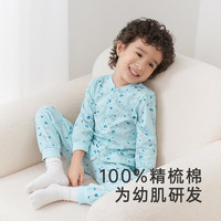 YeeHoO 英氏 儿童春装套装全棉上衣裤子男童女童宝宝纯棉家居服四季款