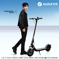 九号Ninebot电动滑板车9号成人折叠代步F2升级款
