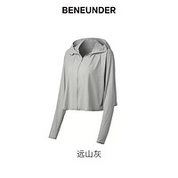 Beneunder 蕉下 女款透气冰丝防晒衣