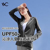 VVC 防晒衣女透气冰感夏防紫外线长袖薄款户外运动防晒服皮肤衣 时尚黑 M