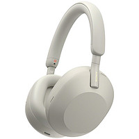 88VIP：SONY 索尼 WH-1000XM5 耳罩式头戴式主动降噪蓝牙耳机