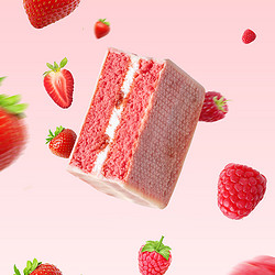唇动 经典系列红丝绒草莓树莓夹心蛋糕6枚装早餐网红面包零食