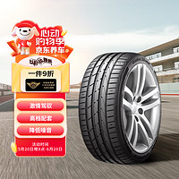 Hankook 韩泰轮胎 韩泰（Hankook）轮胎/汽车轮胎 225/50R17 98Y K117 AO 奥迪原厂原配奥迪A4