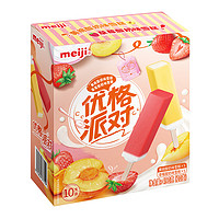 meiji 明治 冰淇淋彩盒装  黄桃&草莓酸奶味 49g*10支 多口味任选