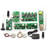 TELESKY 加湿器USB喷雾模块配件雾化片DIY孵化实验器材集成电路线路板驱动
