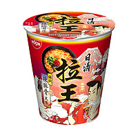 88VIP：NISSIN 日清食品 日清拉王福冈辣豚骨风味代餐零食速食早餐76g*1杯