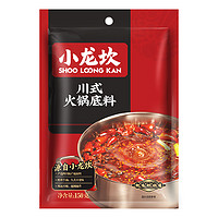 88VIP：小龙坎 川式牛油火锅底料150g*3袋四川麻辣火锅麻辣烫香锅小包