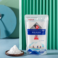 88VIP：中盐 无碘海盐精选自然盐250g*5未加碘食盐无抗结剂家用精制细盐