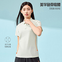 ANTA 安踏 冰丝POLO|短袖T恤女款透气羽毛球半袖网球翻领上衣162427104