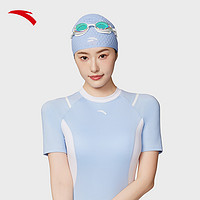 ANTA 安踏 泳帽男女同款新款成人硅胶防滑专业竞速不勒游泳帽1824532725