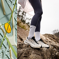 ANTA 安踏 探野PRO丨专业户外越野跑步鞋女抓地耐磨缓震登山徒步运动鞋