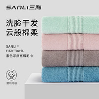SANLI 三利 新疆长绒棉毛巾 2条装