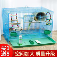 栗好嘉 鸟笼鹦鹉笼子大全虎皮玄凤八哥画眉专用笼用品配件家用鸽子笼 35*25*26颜色备注