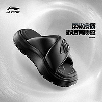 LI-NING 李宁 BRED SLIPPER | 拖鞋女鞋2024新款夏季外穿交叉带厚底凉拖鞋