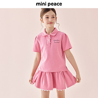MiniPeace太平鸟童装夏新女童套装F2FCE2A50 粉红色 120cm