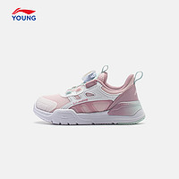 LI-NING 李宁 羚越 3.0 V3  | 童鞋男女小童新款小童版经典时尚低帮运动鞋