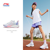 LI-NING 李宁 童鞋大童跑步鞋男童女童新款聚星轻量秋冬季儿童女运动鞋女