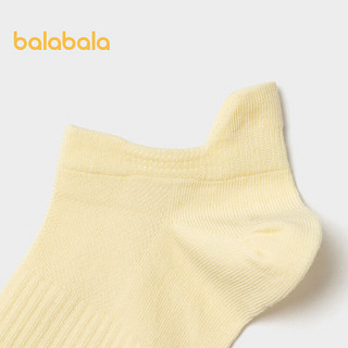 巴拉巴拉儿童袜子夏季抗菌薄荷袜子透气男女童两双装 红黄色调00363 170cm
