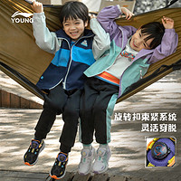 LI-NING 李宁 童男女小童官方新款FLASH SHADOW V6 小童版减震运动鞋