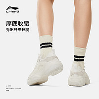 LI-NING 李宁 蜜糖 |休闲鞋女鞋2024新款熊猫黑白色老爹鞋厚底增高运动鞋子