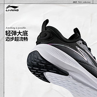 LI-NING 李宁 SOFT ELEMENT | 休闲鞋女鞋新款舒适软底潮流百搭黑色运动鞋