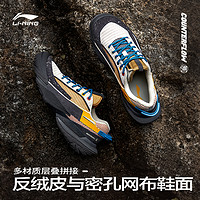 LI-NING 李宁 华晨宇同款李宁CF溯行山3 |休闲鞋新款户外登山徒步露营运动鞋男