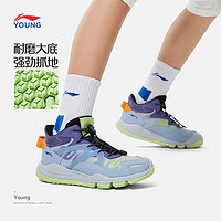 LI-NING 李宁 童户外鞋男大童官方新款岩峦 LITE 2.0减震反光中帮运动鞋