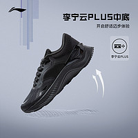 LI-NING 李宁 越影 ELEMENT | 跑步鞋女鞋新款官方专业减震跑鞋透气运动鞋