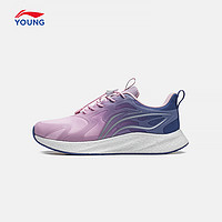 LI-NING 李宁 防护巢 V2 | 童鞋大童跑步鞋男女童新款防泼水反光运动鞋