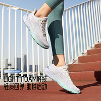 LI-NING 李宁 轻逸 | 跑步鞋女官方轻便透气减震健身跳绳软底休闲运动鞋