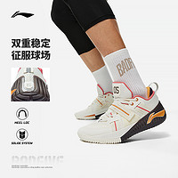 LI-NING 李宁 狂怒 | 外场篮球鞋男鞋回弹低帮透气支撑反光实战耐磨运动鞋