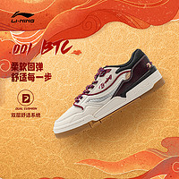 LI-NING 李宁 001 BTC  | 休闲鞋新年款男鞋板鞋时尚经典滑板鞋低帮运动鞋
